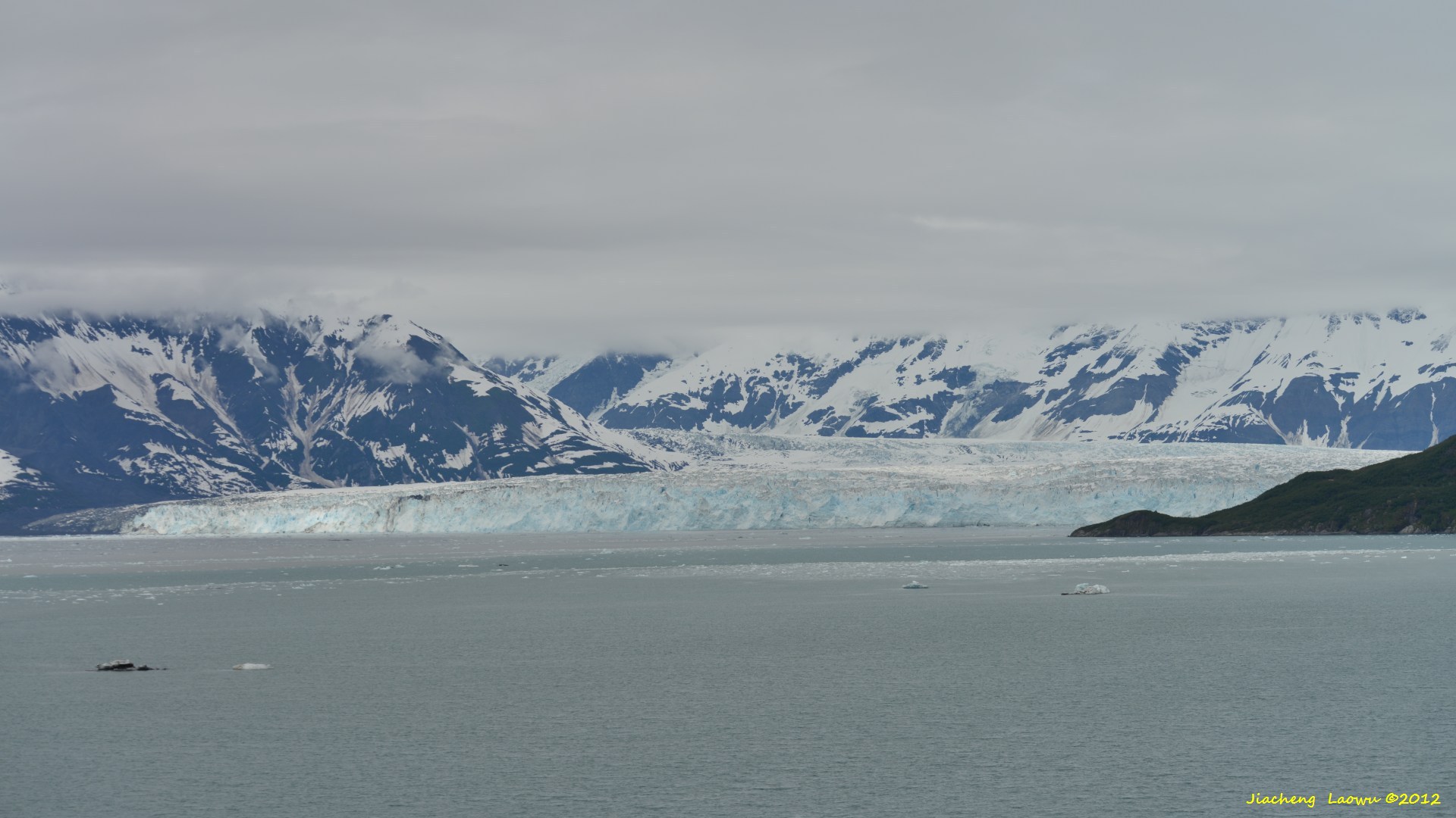 Bubbard Glacier inside Yakutat Bay