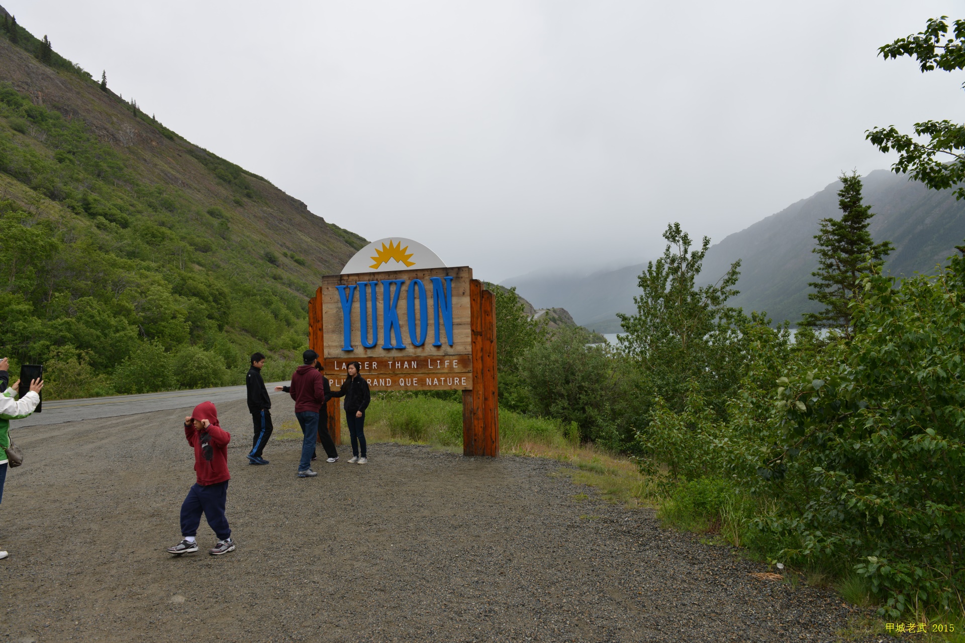 Alaska Travel route