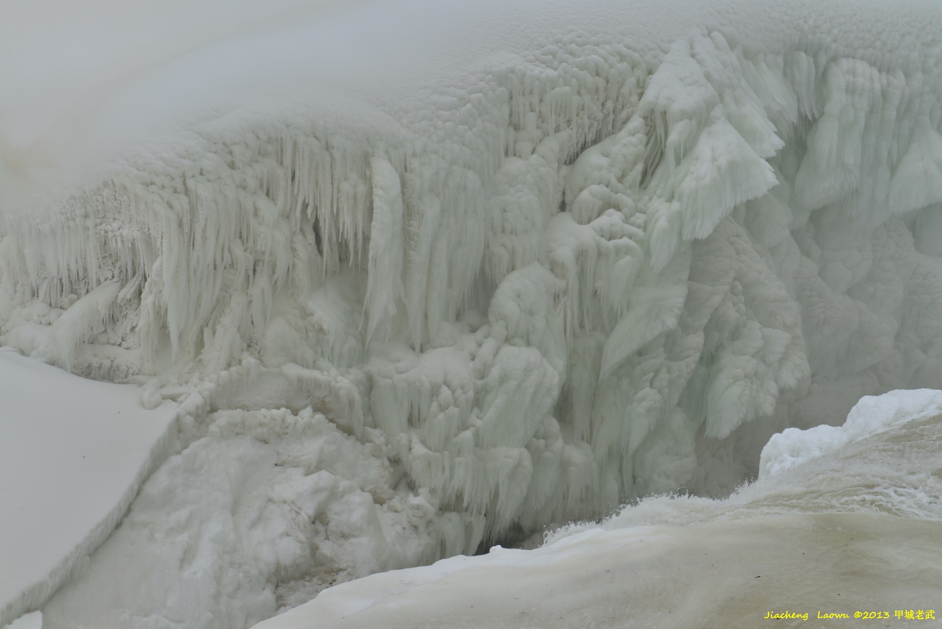Letchworth SP Ice wall in upper fall